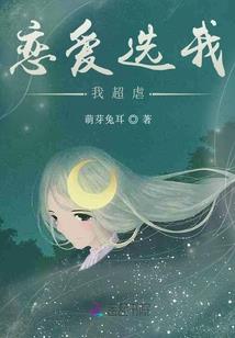 末日生存之丛林法则