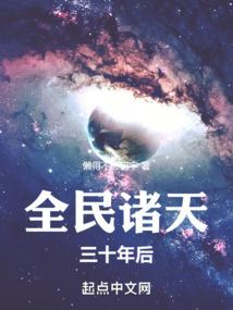 腹黑娇妻之纯情丫头不好惹