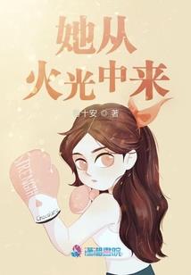 吾以神遇