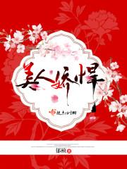 轻颜黑白世界
