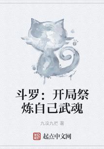 勇者大人，这边请