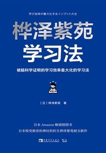 一介灵修