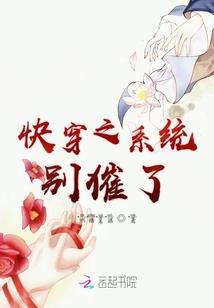 剑途无殇