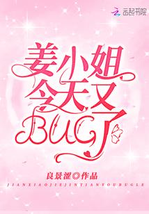 穿越之开天辟地