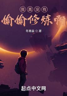 抵神大陆