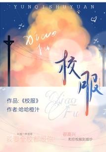 信然