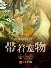 一次性攻击物
