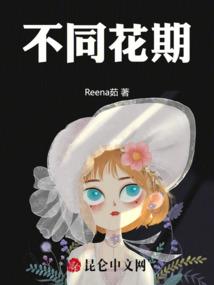 快穿之灵魂寻觅