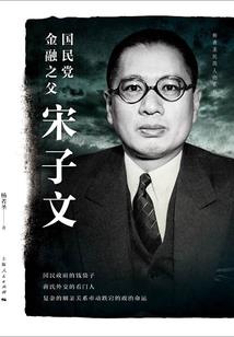 我的丧尸我的团