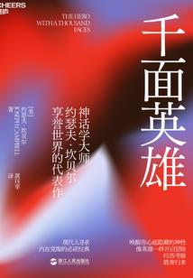 王俊凯：青涩恋曲