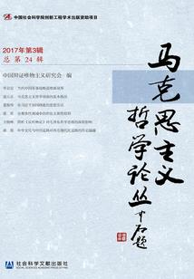 后宫薏妃传