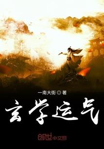 千王
