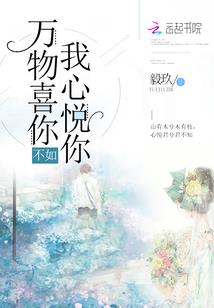 魂噬天地