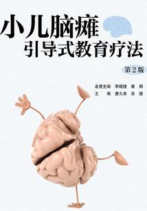 漫威世界的玩家