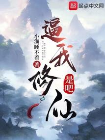 在下吴天，有何贵干