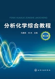 眼中的苍穹