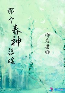 宠妻36计：邹先生，亲一口！