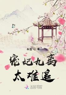 西部往尘