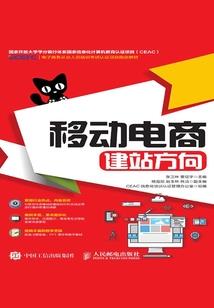 无上超系统