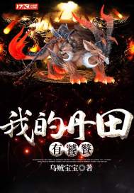 亲亲学渣到我怀里来