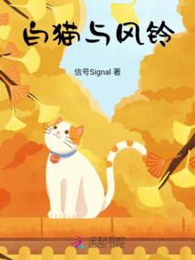 师尊强宠：撩个萌徒，种包子