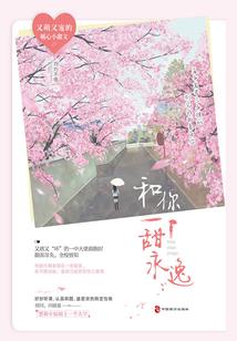 杜振不姓杜