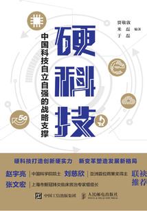 梦比优琳奥特曼
