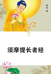 方晓的快乐生活