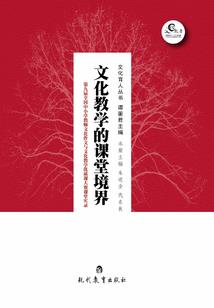 时光几分暖