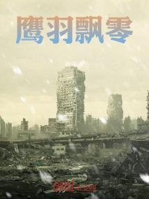转角碰到你