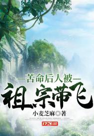 风瀑前夕