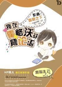 尽善尽美