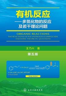腹黑世子的冷情妃