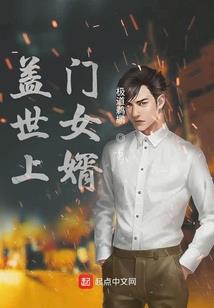 神舞之堂