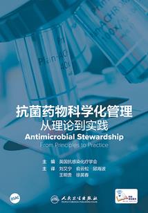 修真炮灰当自强