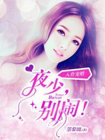 云游修仙界