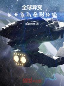镜影沉碧