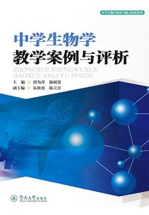 红尘恋
