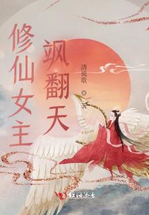 快穿现实与小说