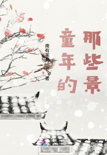 有关爱情的文案