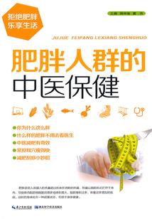你有一个情劫