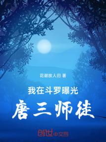 红藕之蓬