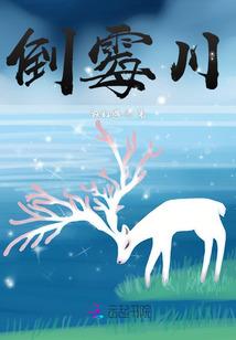 平凡高手
