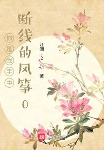 傲天无神