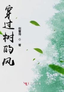 救双娇