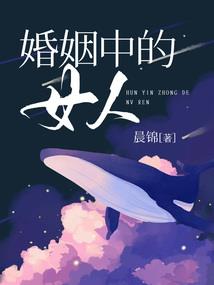 焉止