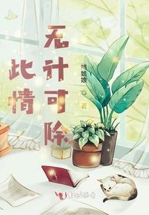 鬼敲门之四盏灯