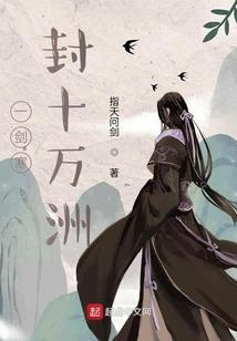 重生厨娘有空间