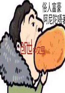 忘了，便没了