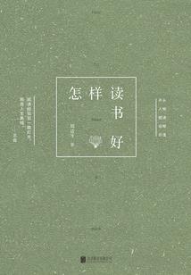 轻舞天下